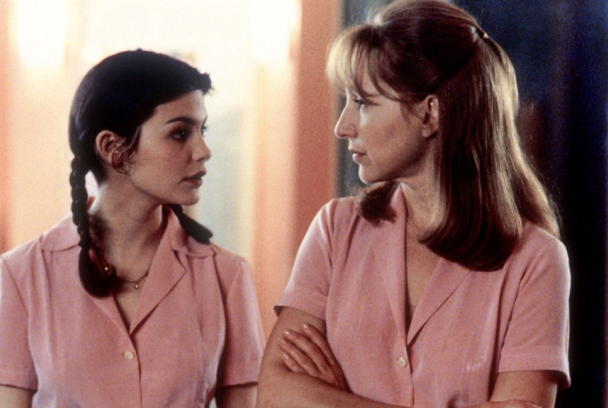 Vénus beauté (institut)