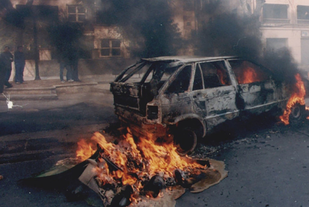 El año del descubrimiento