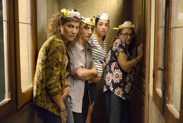 Señoras del (h)AMPA