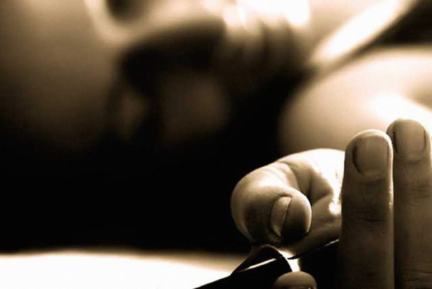 La muerte silenciada