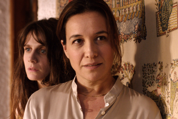 Rendez-vous à Atlit