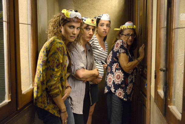 Señoras del (h)AMPA. Promo