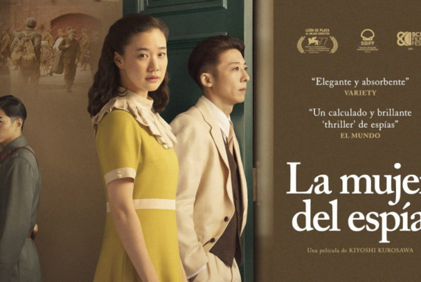 La mujer del espía
