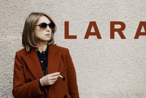 La profesora de piano