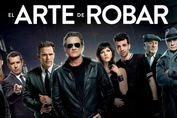 El arte de robar