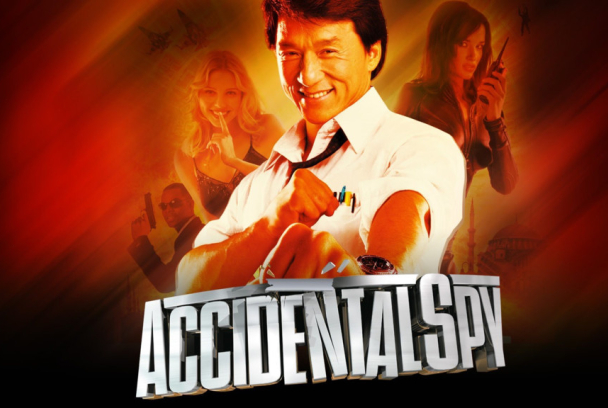 Espía por accidente