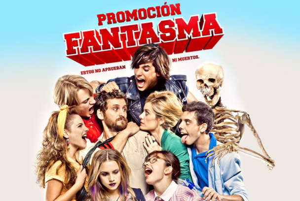 Promoción fantasma