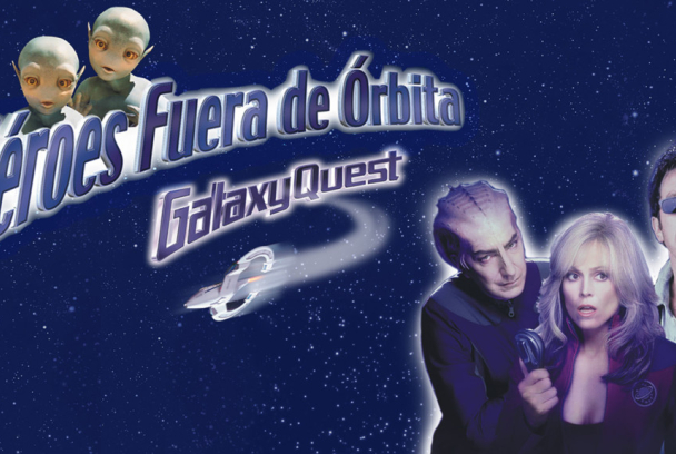 Héroes fuera de órbita