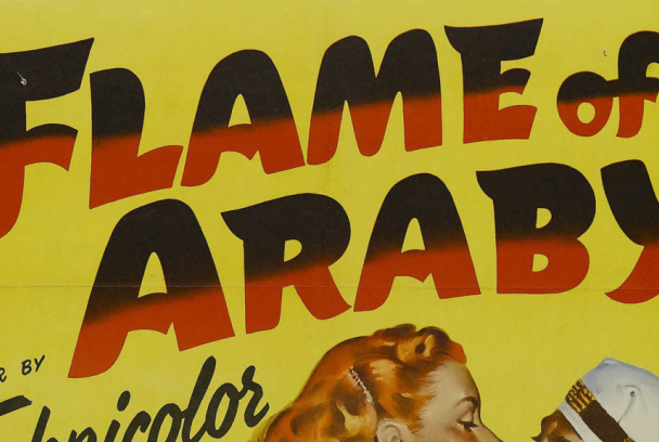 Los hermanos Barbarroja