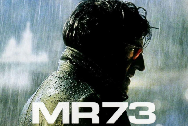 MR 73