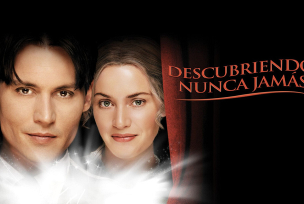 Descubriendo Nunca Jamás
