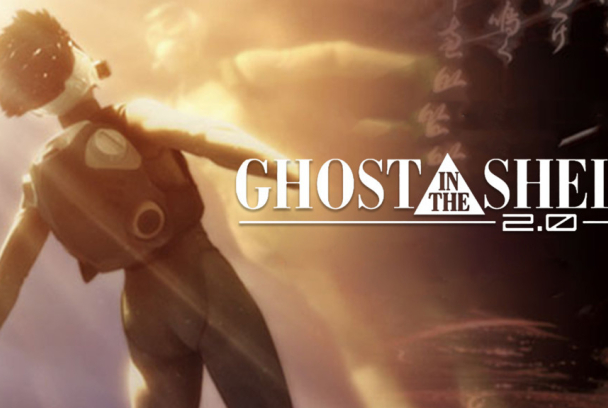 Ghost in the Shell 2.0