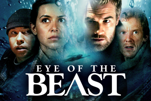 El monstruo del lago