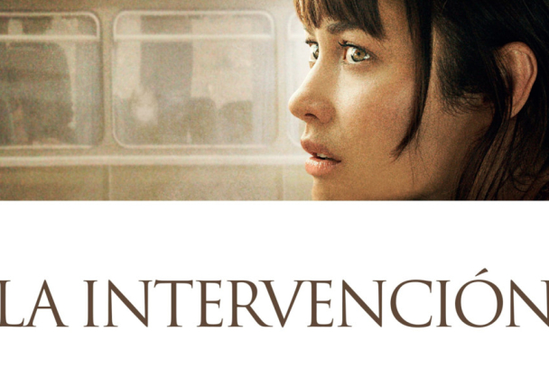 La intervención