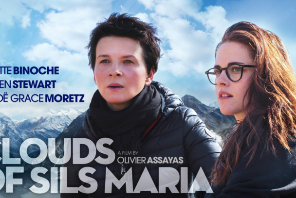 Viaje a Sils Maria
