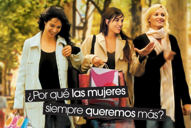 ¿Por qué las mujeres siempre queremos más?