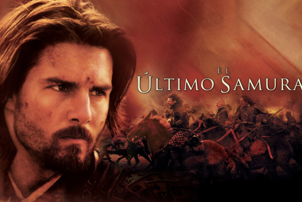 El último Samurai
