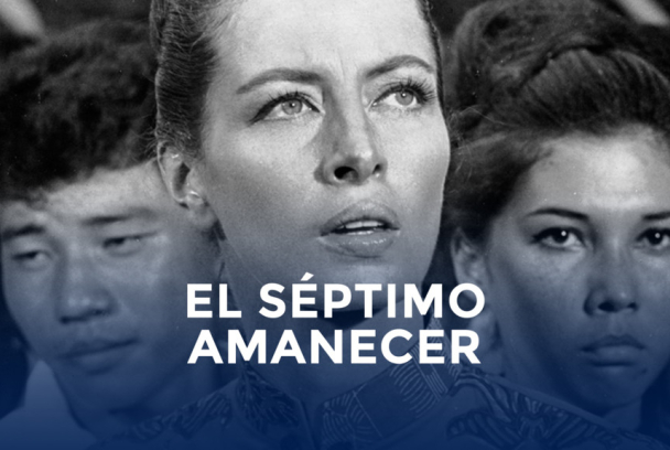 El séptimo amanecer