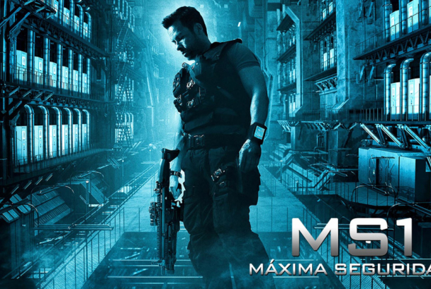 MS1: Máxima seguridad