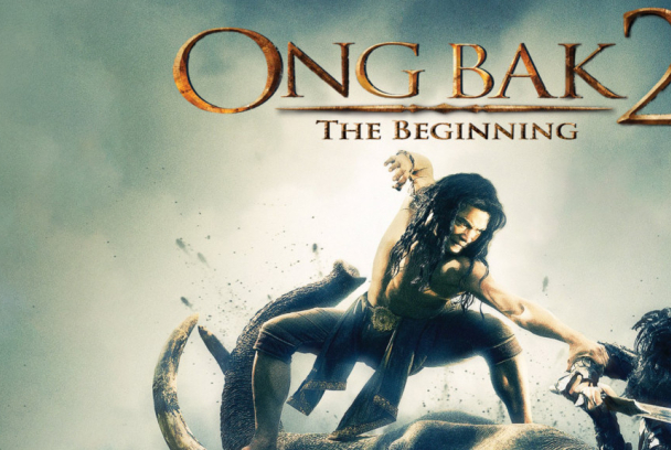 Ong bak 2: La leyenda del Rey Elefante