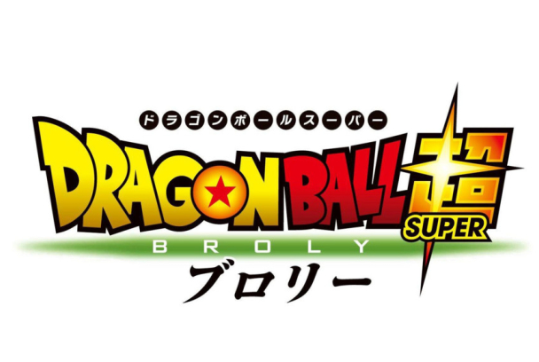 Dragon Ball Super: Broly