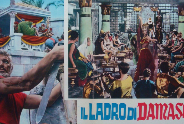 El ladrón de Damasco