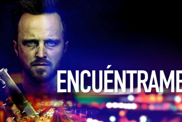 Encuéntrame
