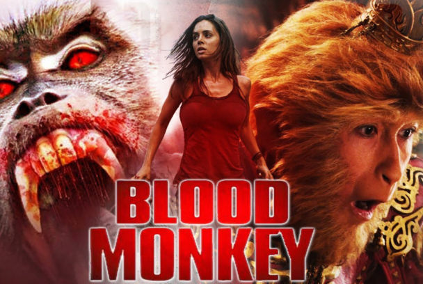 El eslabón sangriento