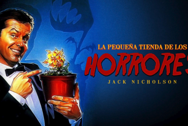 La tienda de los horrores