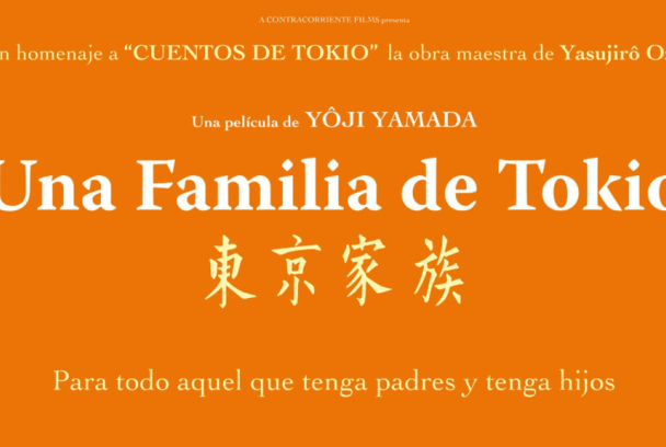 Una familia de Tokio