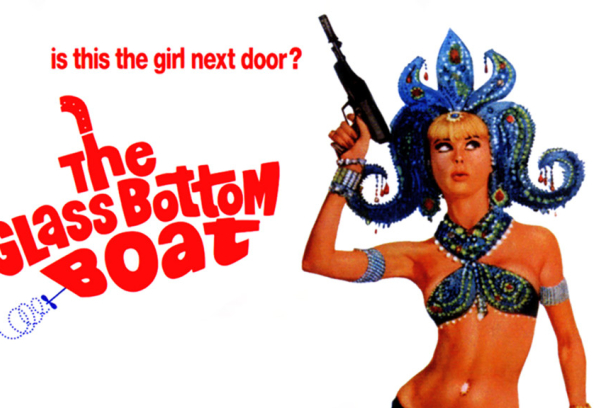 Una sirena sospechosa