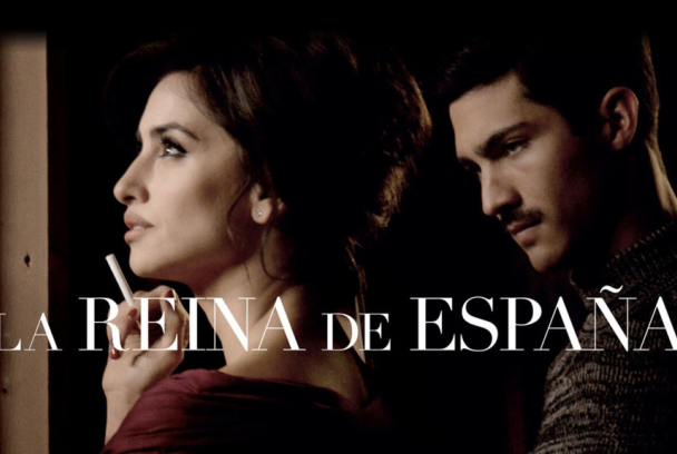 La reina de España