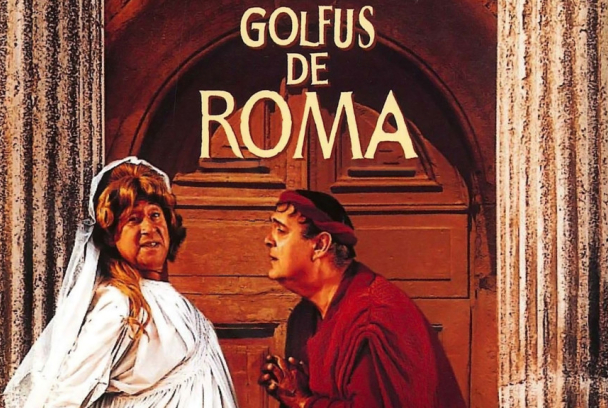 Golfus de Roma