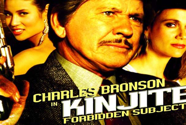 Kinjite: Prohibido en Occidente