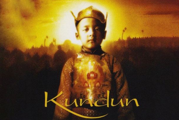 Kundun