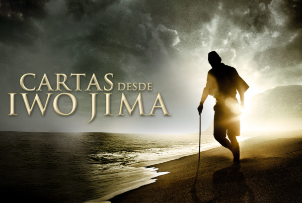Cartas desde Iwo Jima