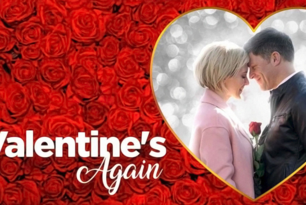 Atrapada en San Valentín