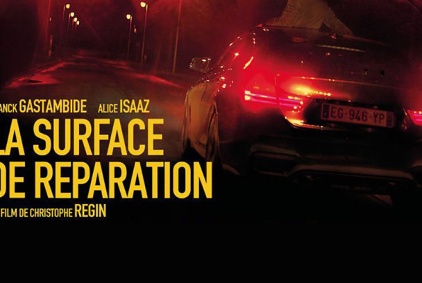 La surface de réparation