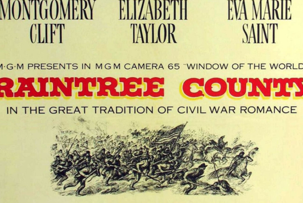 El árbol de la vida