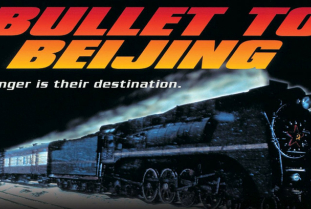 El expreso de Pekín