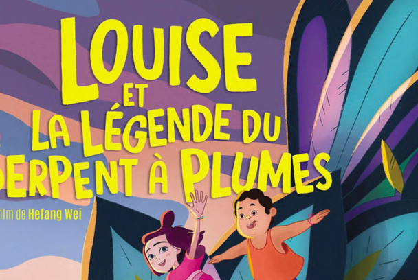 Luisa y la Serpiente Emplumada