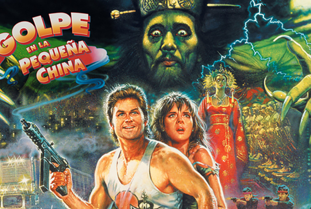 Golpe en la pequeña China