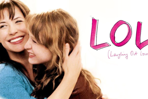 Bienvenido al mundo de LOL