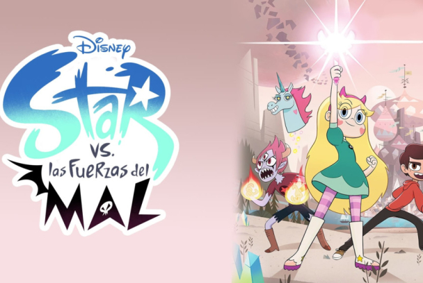 Star contra las fuerzas del mal (Dobles)
