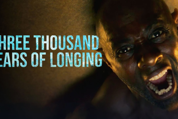 Tres mil años esperándote