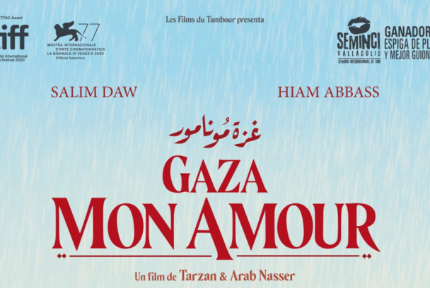 Gaza mon amour