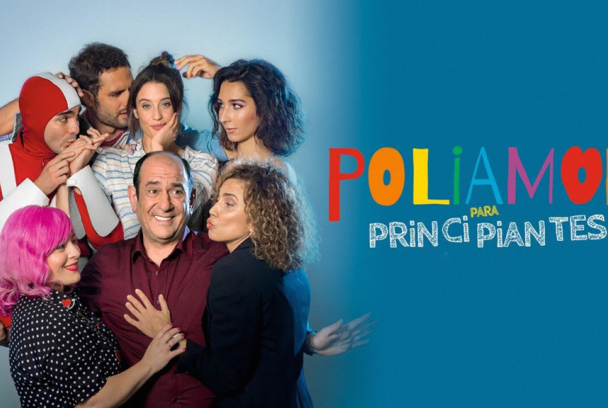 Poliamor para principiantes