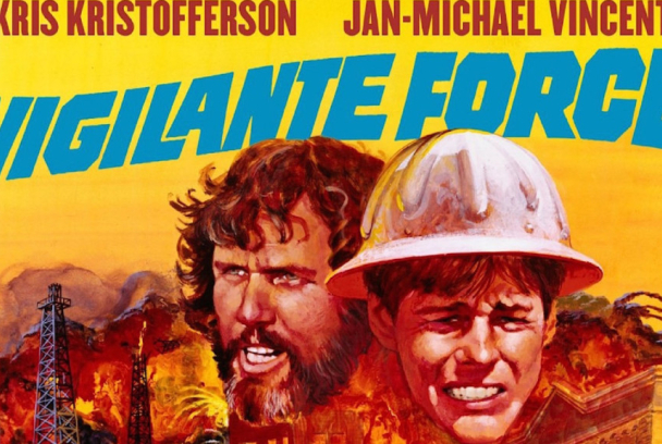 Fuerza de vigilancia