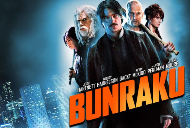 Bunraku