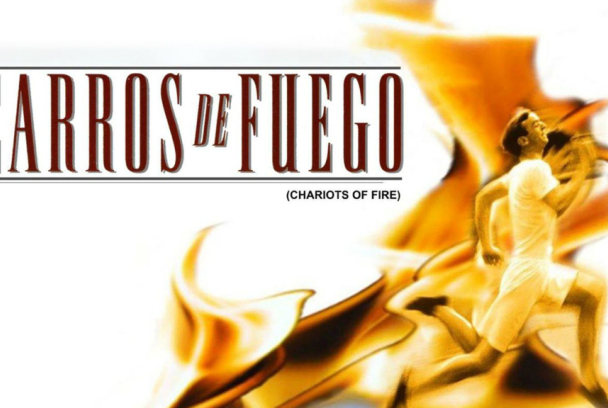 Carros de fuego